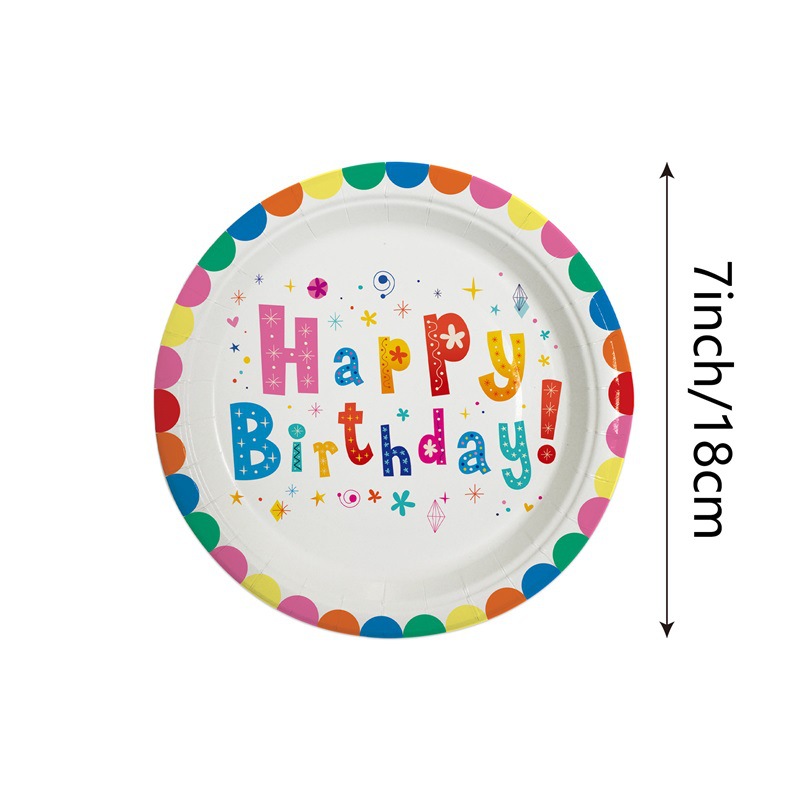 7寸盘#3(10개들이 팩)