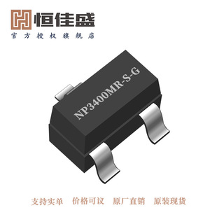 ���� NP3400MR-S-G ԭ�b��Ʒ 5.8A/30V��Ч���� NMOS�ϵ� MOS��