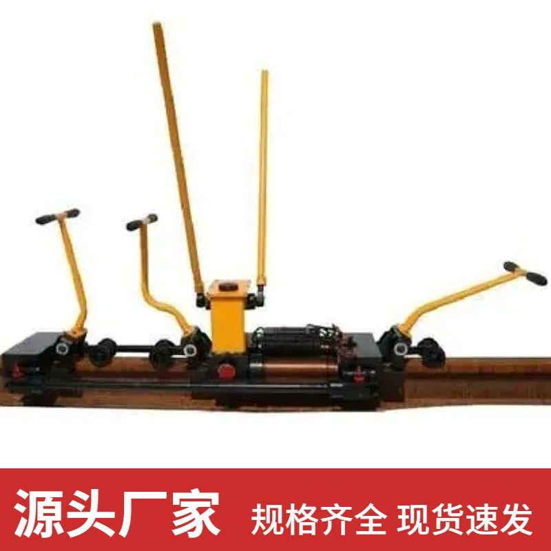 Железнодорожный путевой регулятор спот гидравлический путевой регулятор прост в эксплуатации