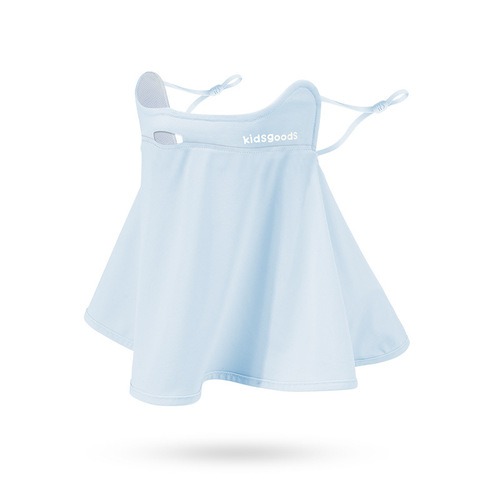 Summer children's ice silk sunscreen mask to protect eye corners, UV protection, exposed nose shawl to cover face