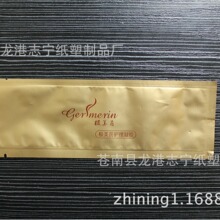 �ɶ�ӡˢͼ�� ��������������װ���� �������߷�� ��������ױƷ