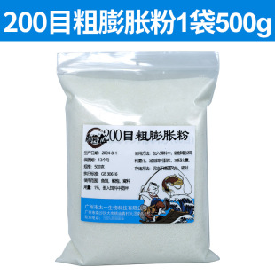 ��~�o����Û�۹����DǧĿ200Ŀ�O����ֹ��ˮ��B�����ӄ��~�D��