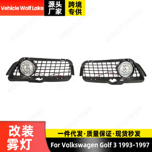 �m�ô󱊸ߠ���Golf 3 1993-1997 ���b�F��LED�F����