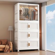 免安装宝宝衣柜儿童衣服整理箱婴儿小衣橱塑料家用简易收纳储物柜