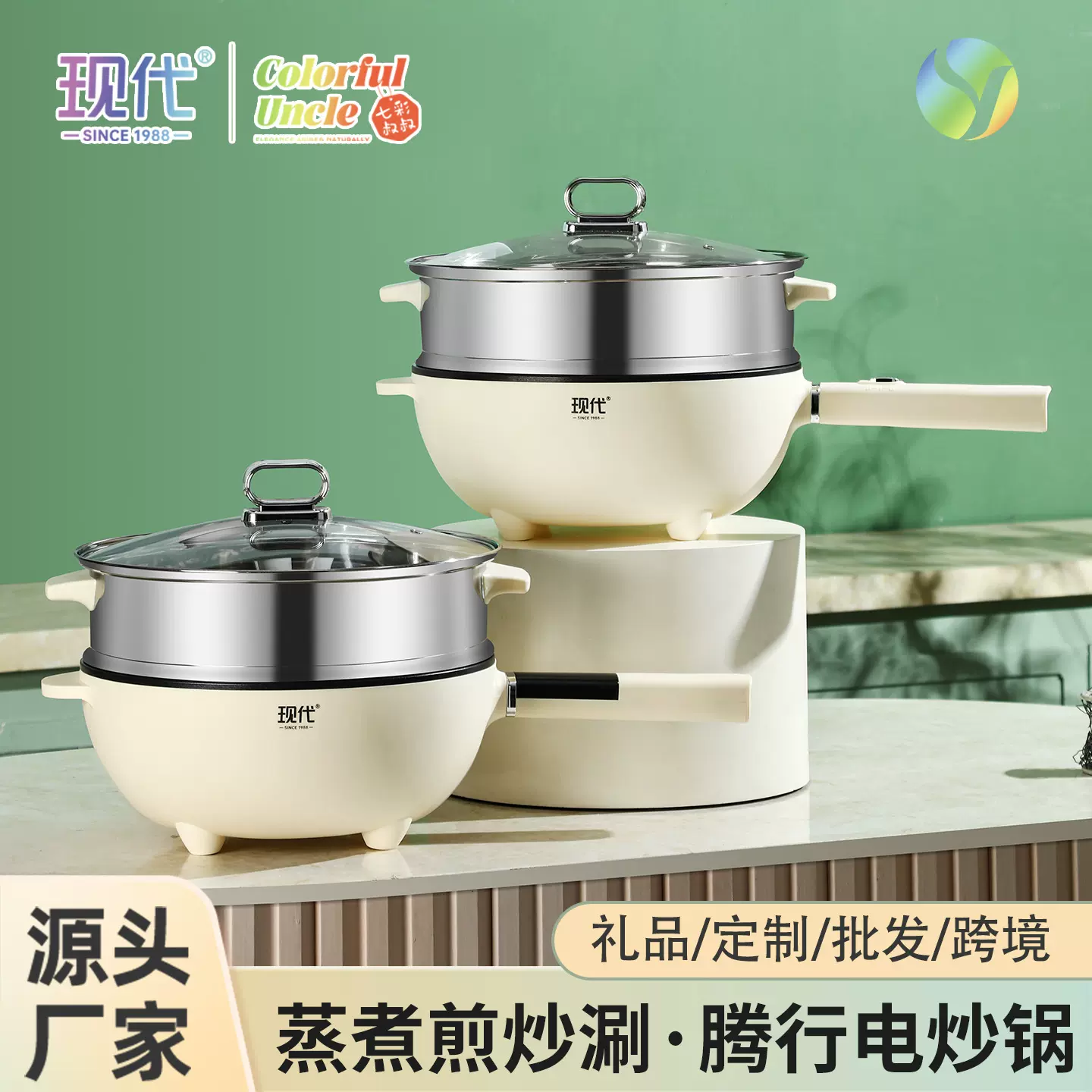 现代腾行电炒锅双层厨房多功能蒸煮涮煎炒菜锅一体不粘智能电煮锅