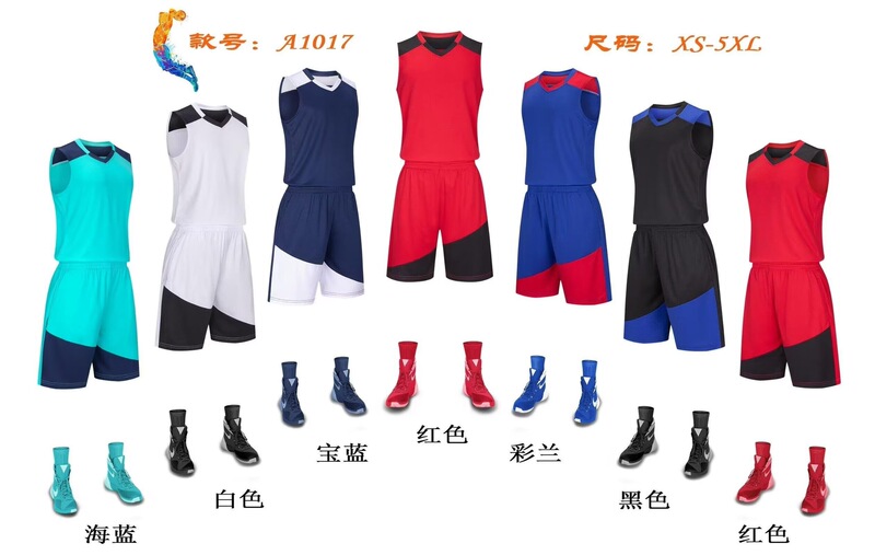 美式篮球服定制成人儿童比赛训练队服速干透气运动印制团购篮球衣|undefined