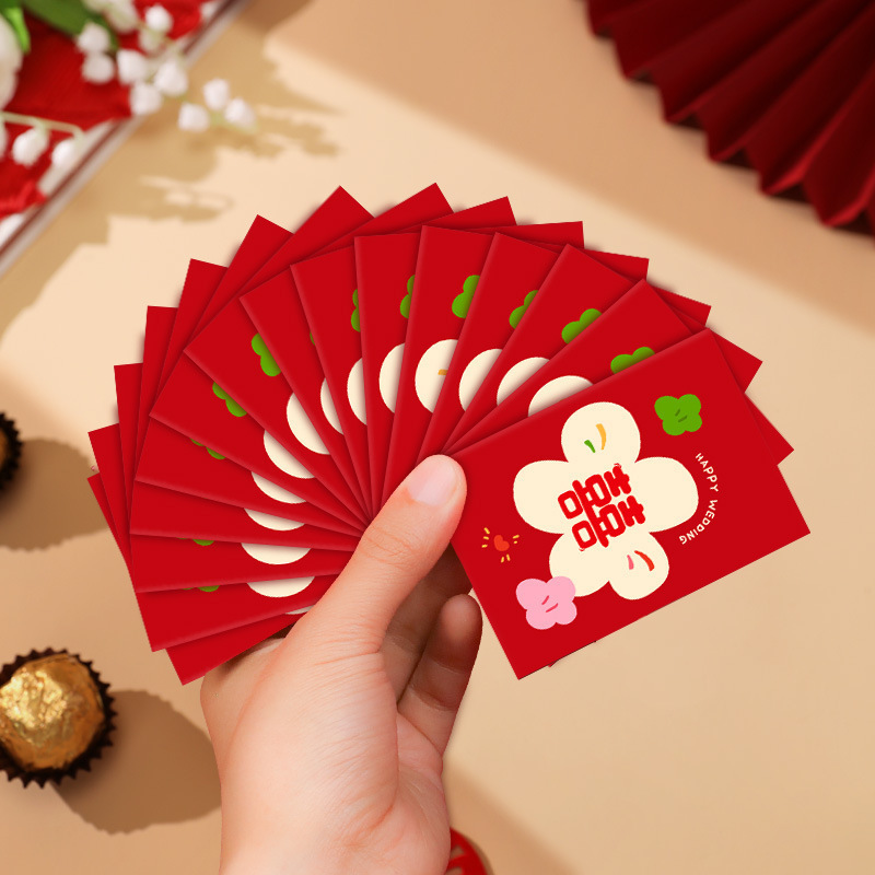 붉은 꽃 빨간 봉투 [트렌디 레드 봉투] 인기 추천