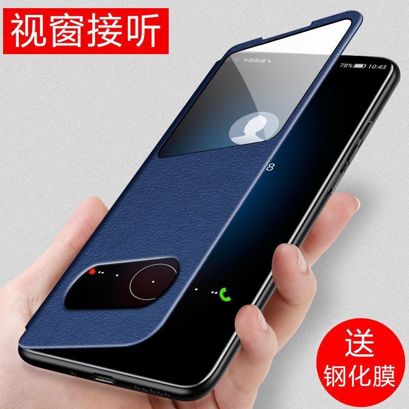 Suitable for Huawei Enjoy 20Pro Mobile Phone Case, Enjoy Z Protective Cover, Enjoy 20Plus Flip Leather Case, All-Inclusive Anti-Fall