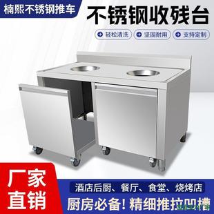 �՚�̨���P����ò͏dʳ���՚�܇��������܇�Ƅ�����܇��ʳ��ˮ̨