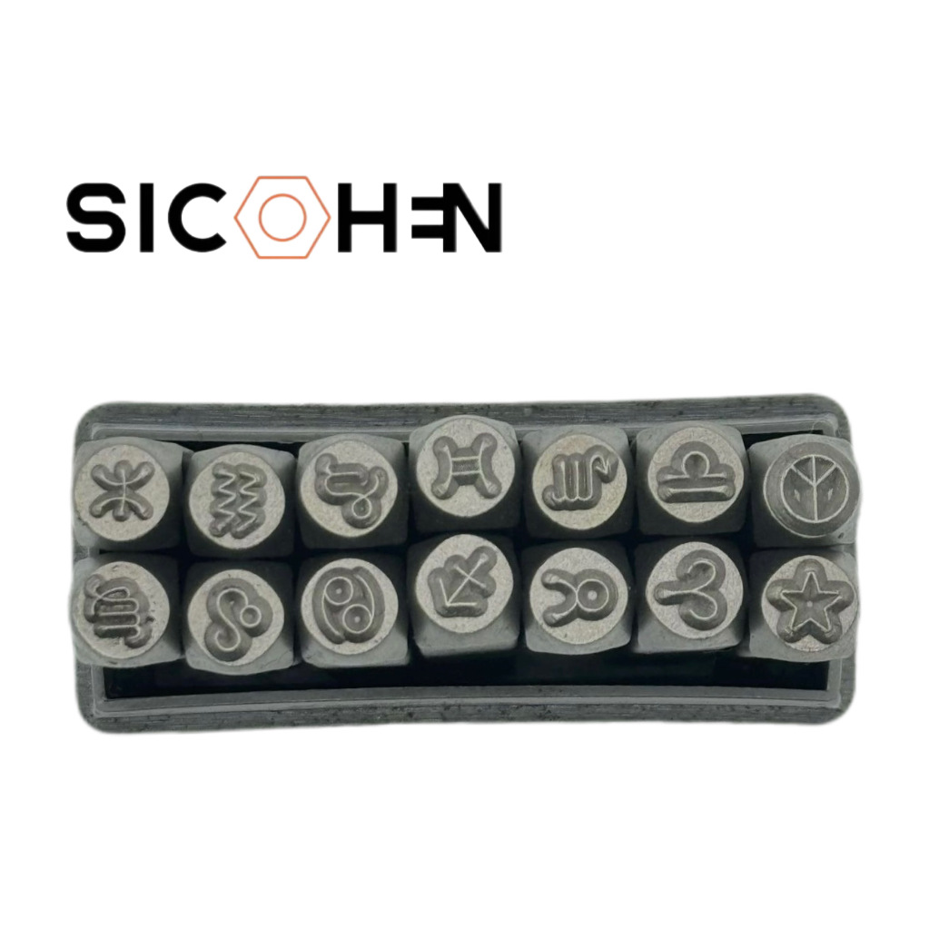 5MM 14PCS星座钢印套装数字钢印 喷砂钢字冲  字模钢印 字母批发