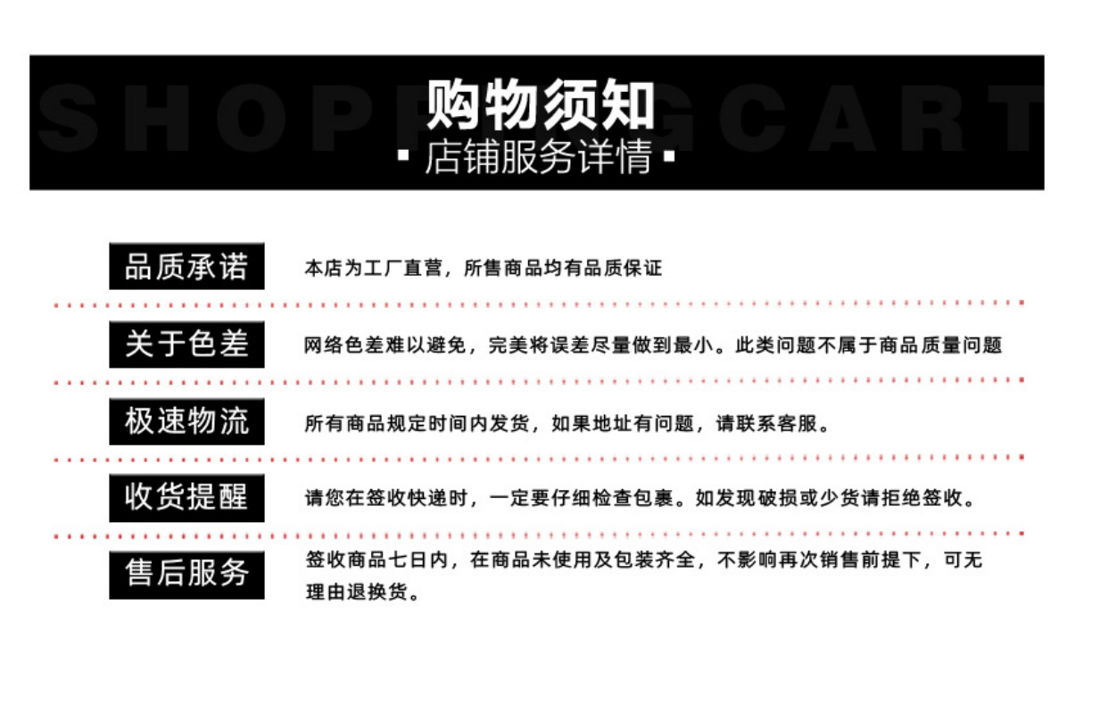 QQ截图20210621152915