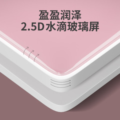 International Electrical 86 Type Pink Household Ultra-Thin Tempered Glass Wall Switch Outlet Panel, 5-Hole, Wholesale