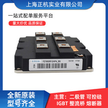 FZ1200R17HE4   FZ1800R12KF4 igbt����ģ��  ����Ԫ����