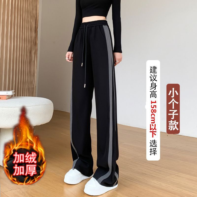 黑色窄款阔腿裤女秋冬新款加绒加厚显瘦直筒裤宽松休闲学生运动裤|undefined