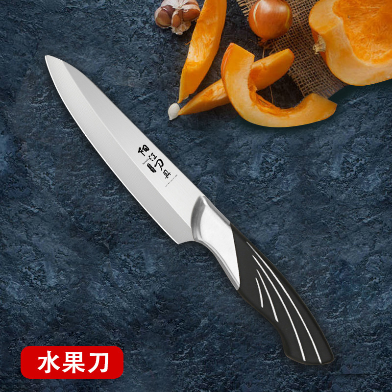 Kit de cuchillos Yangjiang cuchillos de cocina domésticos transfronterizos cuchillo de corte tabla de corte cocinero conjunto completo de utensilios de cocina