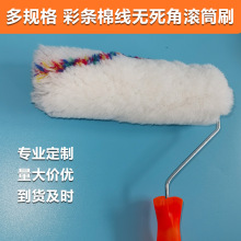 �ʗl�޾��Lë�o���ǝLͲˢ�⠝��ˮ�T������