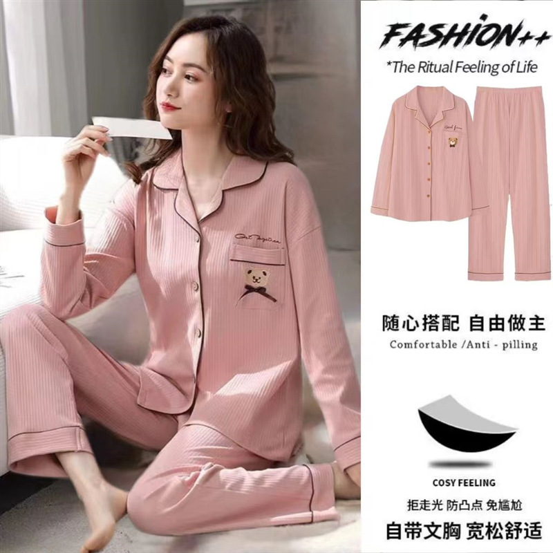 Pijamas de una pieza de algodón 100% para mujer con almohadilla para el pecho primavera y otoño nuevos Pantalones casual de manga larga estilo coreano traje de desgaste exterior