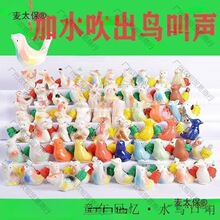 �մɿ���С�B��ȸ���K�մ�ˮ�B��Ф���ڃ�ͯ�׃��@����Ʒ����̫��