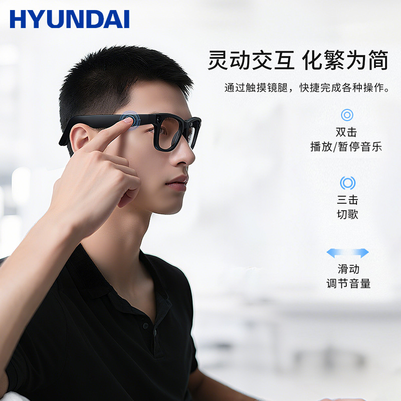 Gafas de traducción Bluetooth inteligentes AI modernas con 800W cámara HD anti-vibración de fotos y video gafas de sol de tecnología negra