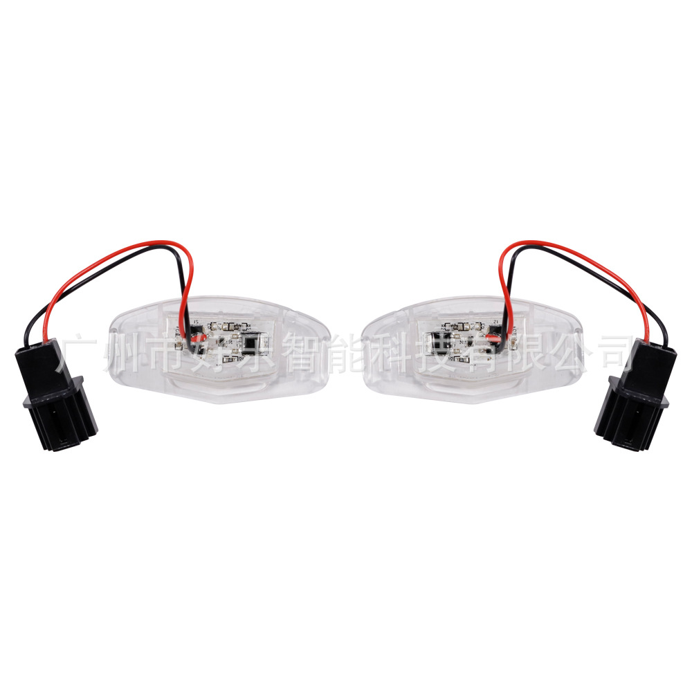 Suitable for Honda Civic, Accord, Odyssey, and Acura MDX, RL, TSX – LED license plate light replacement