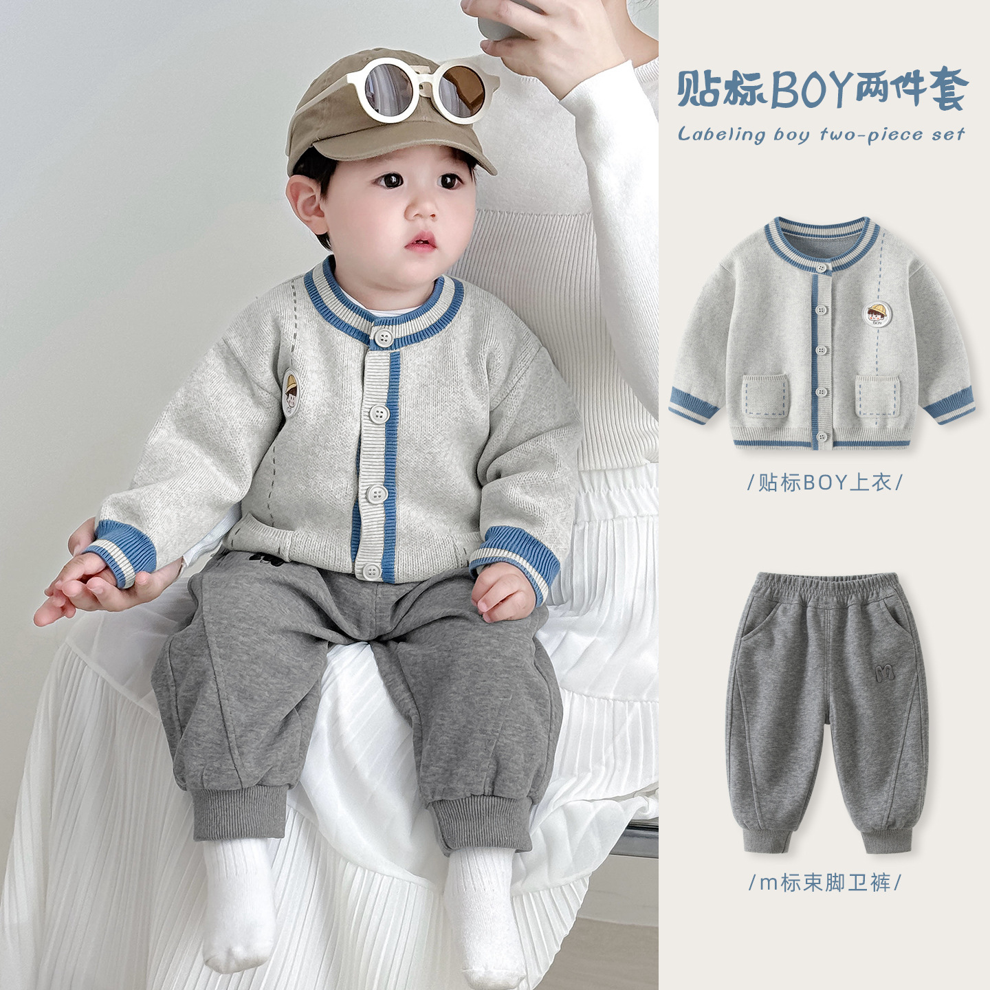 [Set] 6651 gray