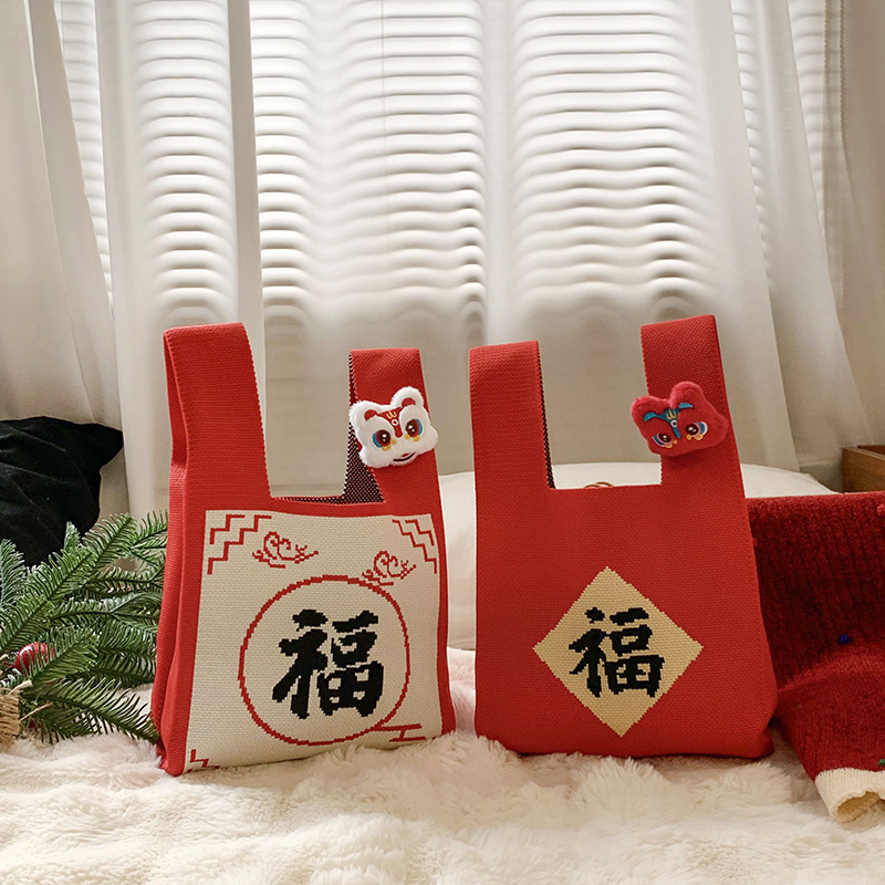 2025 nuevo año de la serpiente bolsas de punto bolsas de regalo corporativas prácticas creativas bolsas de regalo de boda festiva roja bolsas de dulces