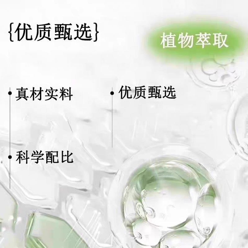 人参灵芝压片 天然优质选材36克 厂家热销现货一件可代发批发|undefined