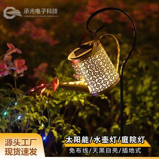 �羳�¿�̫���LEDˮ�؟��Fˇ��ˮ���������@���^�����b�ͥԺ��