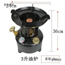 һ�wʽ���������͠t��yʽ������t��ú��Ұ�I�t�����t����̫��