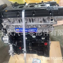 ٤�RG4GC 2.0L�l�әC�m����n���F�� ������܇�Ͱl�әC͹�C����