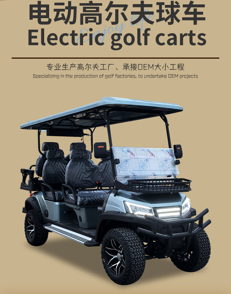 Customized Cross-Border Electric Sightseeing Car, Scenic Spot Tourist Real Estate Tour Car, Property Patrol Electric Golf Cart
