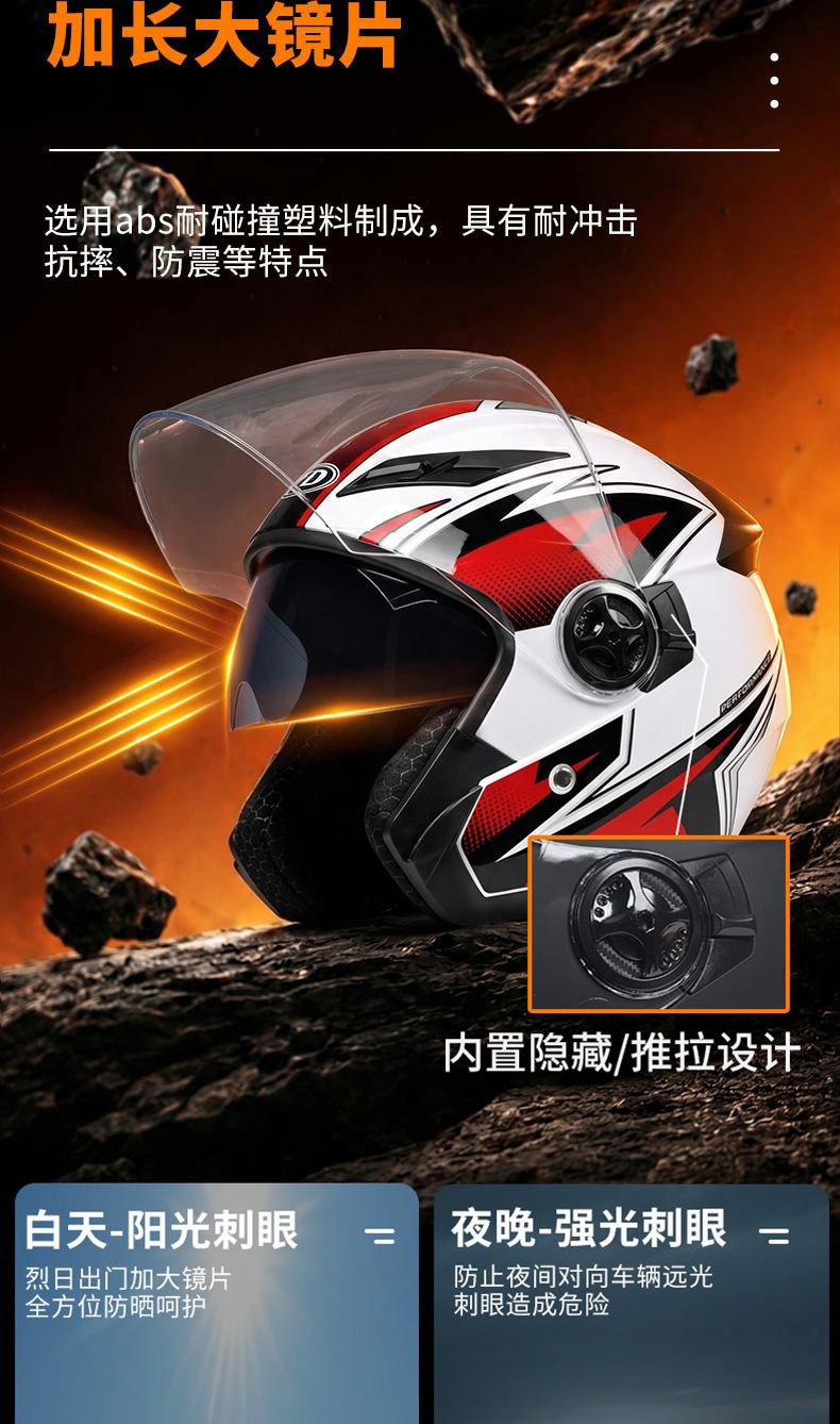 AD electric motorcycle helmet for men and women, 3C certified, three-quarter scooter helmet, all-season, with LED tail light, half helmet