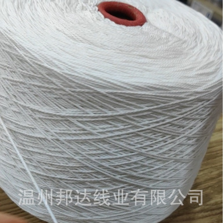优质大化纤涤纶拉帮线缝袋口线 5X3,6X3,9X3,10x3,12x3封包线粗线