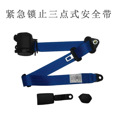 Belt for Buses, Vans, Car seat belt - bluelifan-lifting-ring-145-steel-plate-lock-eye-bolt-black