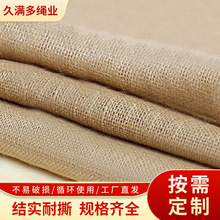 ���鲼���� �Ӻ��S��͹��b����ձ����� diy�����ϴֲ������