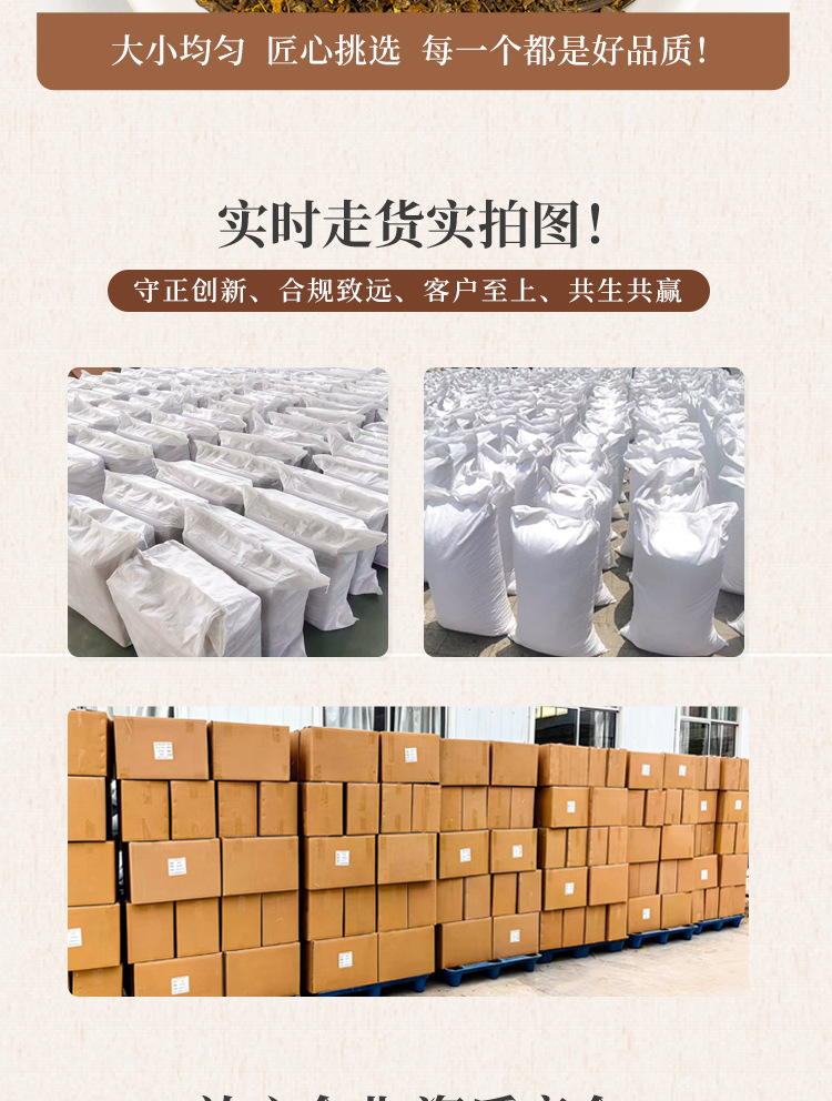 Dried Coptis Root Huang Lian 黄连 Coptis chinensis Rhizome Traditional TCM Herb 500g specifications