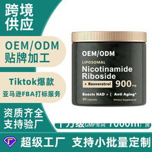 �羳����Nicotinamide��ʳ�a�䄩��޼�J���z��NAD+�������z��