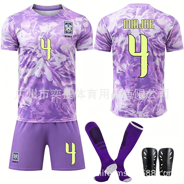 26Th World Cup in the United States, Canada, and Mexico: South Korea's Away Jersey Number 7 Son Heung-Min, Number 19 Lee Kang-In Children's Football Uniform Set