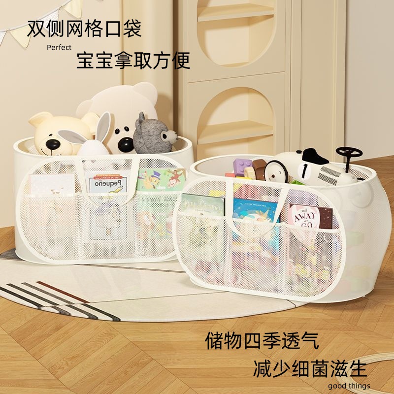 おもちゃ収納バスケット 大容量 ぬいぐるみ ベビーブロック ポータブルバケツ 収納かご 折りたたみ式 ハンドバッグ型 折り畳み可能