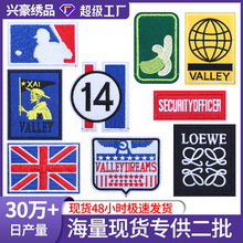 ���ƴ̽��ˬF؛VALLEY/LOEWE�L���N�·��b��a���N���Sֱ��