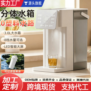 �羳�^�V����ʽ�ˮ�C���ˮ�����ٟ�����̨ʽ�ˮ�CС�͟�ˮ��