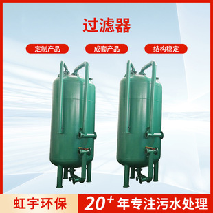 ��ˮ̎������|�^�V�����F�iˮ̎���O���^�V�޲��P䓻���̿�^�V��