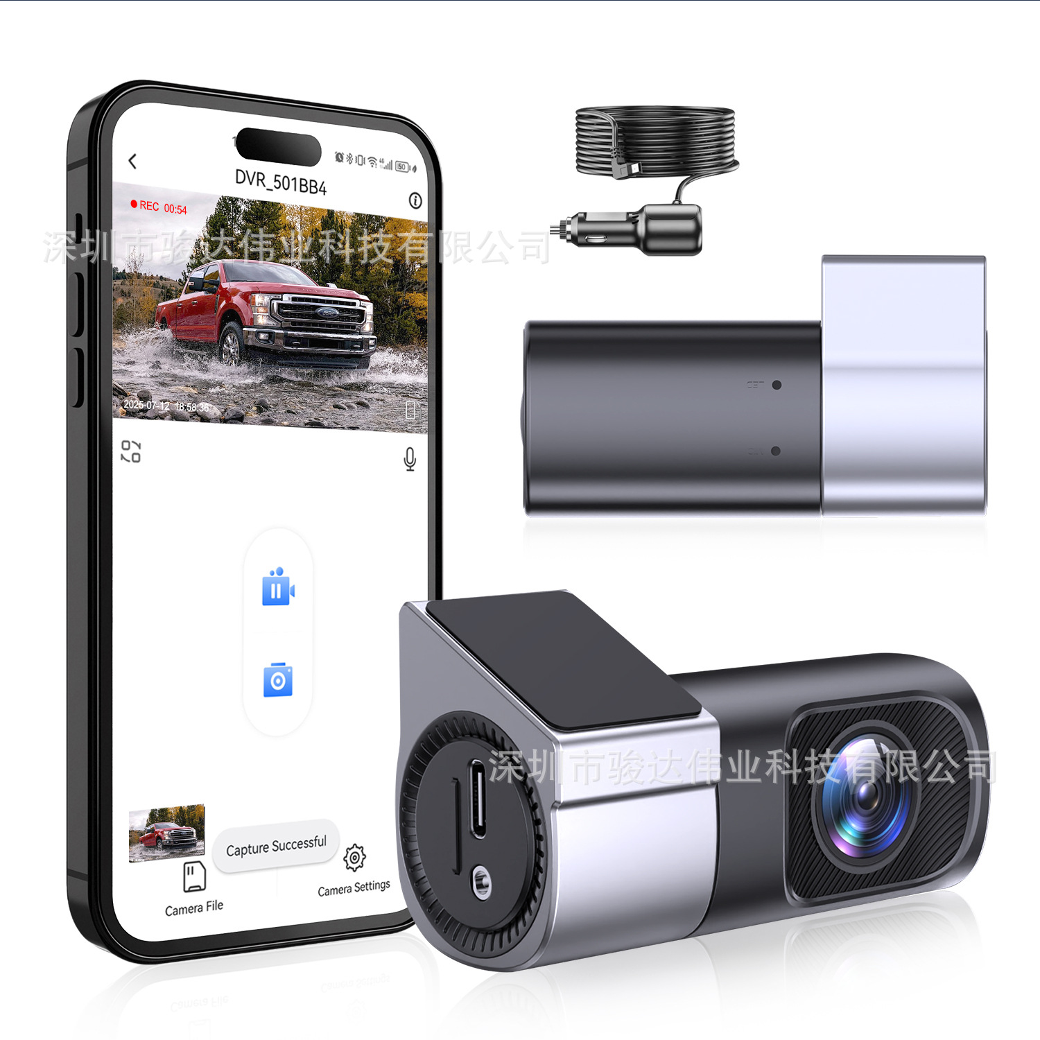 2026 Private Model New Cross-Border Amazon Foreign Trade Dash Cam Night Vision High-Definition Wifi Connectivity Dashcam