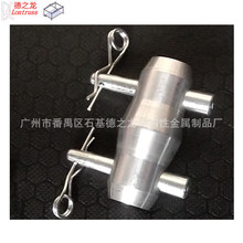 铝合金配件连接件TRUSS桁架铝合金桁架 灯光架铝合金连接锥配件