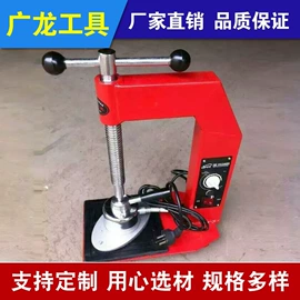其他维护工具;其他维修设备;工具套件