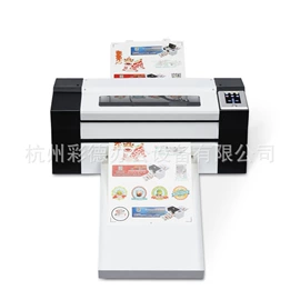 其他印后加工;切纸机;覆膜机