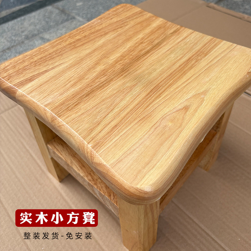 工場卸売りの実木の小さい腰掛けの子供の低い腰掛けは靴の腰掛けの家庭の客間の木製の幼稚園の小さい方の腰掛けを交換します。|undefined