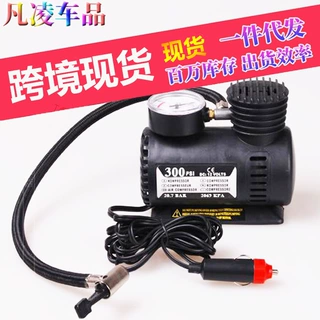 火车头充气泵 便携式车载电动小气泵活动礼品12V微型轮胎打气机