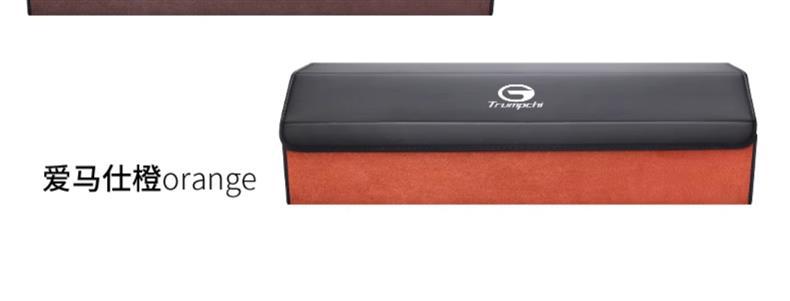 For GAC Chuanqi m8 Master 6pro Shadow Leopard gs4plus/5/7/3 Shadow Cool A Trunk Storage Box
