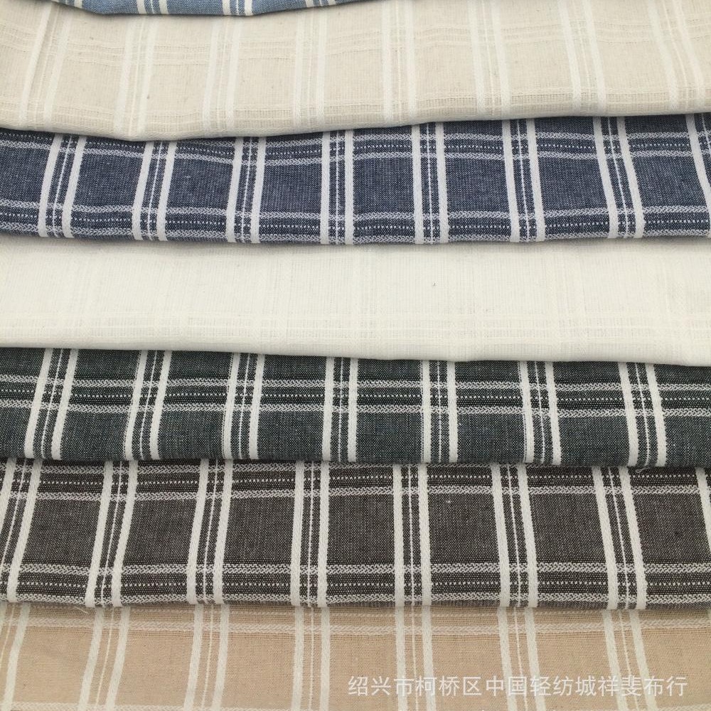 7色布色织提花布格子衬衫布南通织布厂休闲时装外套梭织先能让